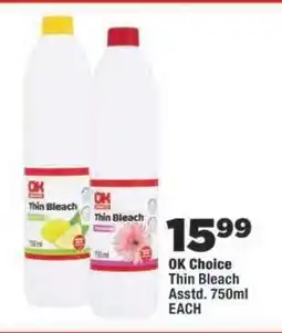 OK Foods OK Choice Thin Bleach offer
