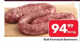 Pick n Pay Hypermarket Bulk Farmstyle Boerewors offer