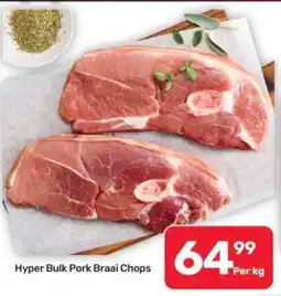 Pick n Pay Hypermarket Hyper Bulk Pork Braai Chops offer
