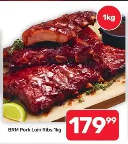 Pick n Pay Hypermarket BRM Pork Loin Ribs 1kg offer