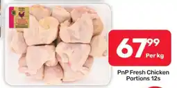 Pick n Pay Hypermarket PnP Fresh Chicken Portions 12s offer