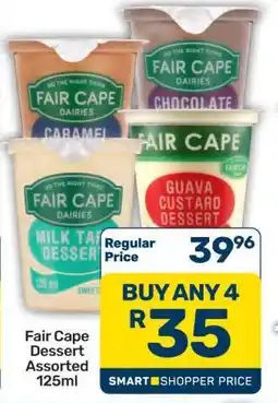 Pick n Pay Hypermarket Fair Cape Dessert Assorted 125ml offer