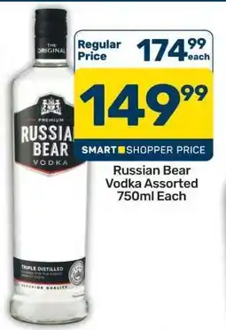 Pick n Pay Hypermarket Russian Bear Vodka Assorted 750ml offer
