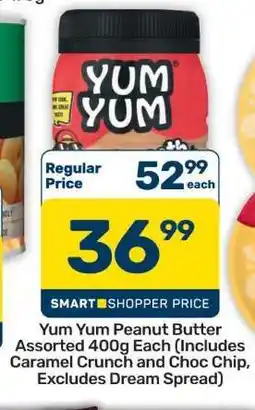 Pick n Pay Hypermarket Yum Yum Peanut Butter Assorted 400g offer