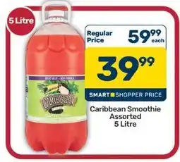 Pick n Pay Hypermarket Caribbean Smoothie Assorted 5 Litre offer