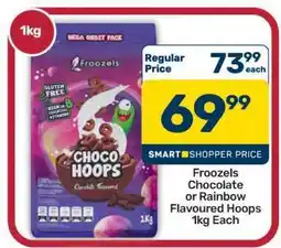 Pick n Pay Hypermarket Froozels Chocolate or Rainbow Flavoured Hoops 1kg offer