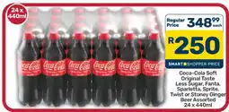 Pick n Pay Hypermarket Coca-Cola Soft Drinks Assorted 24 x 440ml offer