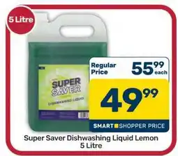 Pick n Pay Hypermarket Super Saver Dishwashing Liquid Lemon 5 Litre offer