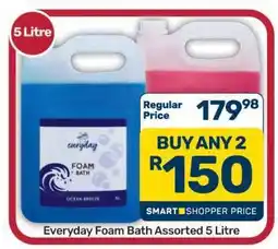 Pick n Pay Hypermarket Everyday Foam Bath Assorted 5 Litre offer