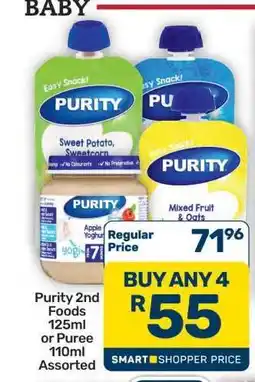 Pick n Pay Hypermarket Purity 2nd Foods offer
