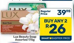 Pick n Pay Hypermarket Lux Beauty Soap Assorted-175g offer