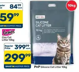 Pick n Pay Hypermarket PnP Silicone Cat Litter 10kg offer
