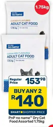 Pick n Pay Hypermarket PnP no name Dry Cat Food Assorted 1.75kg offer