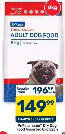 Pick n Pay Hypermarket PnP no name Dry Dog Food Assorted 8kg offer