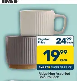 Pick n Pay Hypermarket Ridge Mug Assorted Colours Each offer