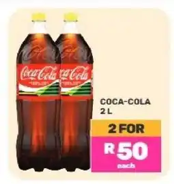 Game Coca-Cola 2L offer