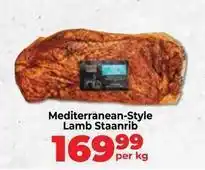 Food Lover's Market Mediterranean-style lamb staanrib offer