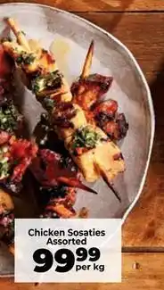 Food Lover's Market Chicken sosaties offer