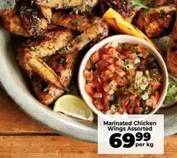Food Lover's Market Marinated chicken wings offer