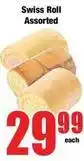 Boxer Swiss roll offer