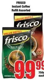 Boxer Frisco - instant coffee refill offer