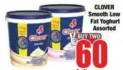 Boxer Clover - smooth low fat yoghurt offer