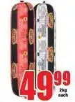 Boxer Polony offer