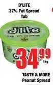 Boxer D'lite - fat spread tub offer