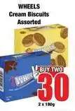 Boxer Cream biscuits offer
