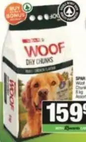 Spar Spar - woof dry chunks offer