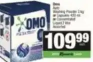 Spar Omo - washing powder offer