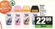 Spar Rexona - roll on deodorant offer