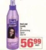 Spar Dark and lovely - oil moisturizing spritzer offer