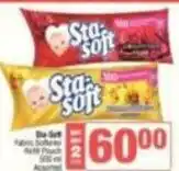 Spar Sta-soft - fabric softener refill pouch offer