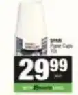 Spar Spar - paper cups offer