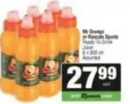 Spar Sports ready to drink juice offer