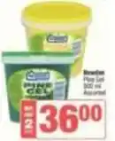 Spar Pine gel offer