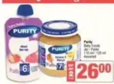 Spar Purity - baby foods jar / pouch offer