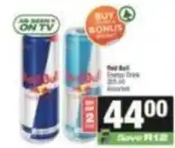 Spar Red bull - energy drink offer