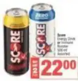 Spar Score - energy drink offer