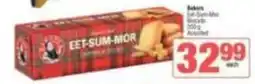 Spar Bakers - eet-sum-mor biscuits offer