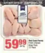 Spar Fresh chicken breast pack offer