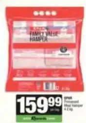 Spar Spar - family value hamper offer