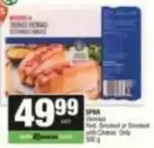 Spar Spar - doggie hung offer