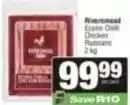 SuperSpar Chicken russians offer