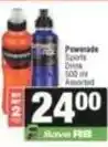 SuperSpar Powerade - sports drink offer