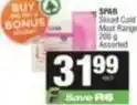 SuperSpar Spar - sliced cold meat range offer