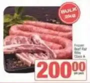 SuperSpar Frozen - beef flap ribs offer