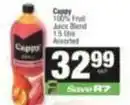 SuperSpar 100% fruit juice blend offer