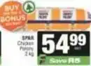 SuperSpar Spar - chicken polony offer
